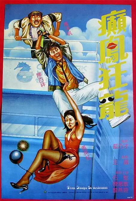 genshin hentai 本子