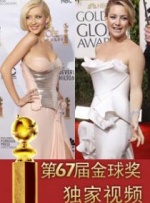 rct在线播放