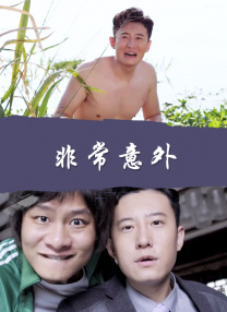 genshin hentai 本子